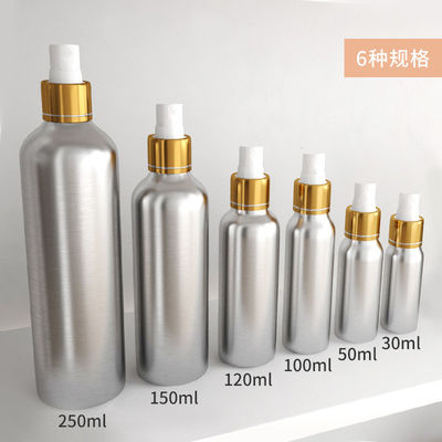 50ml 5.5in Kosmetisch Kosmetisch de Containershaar Gul 0.7oz van Aluminiumflessen